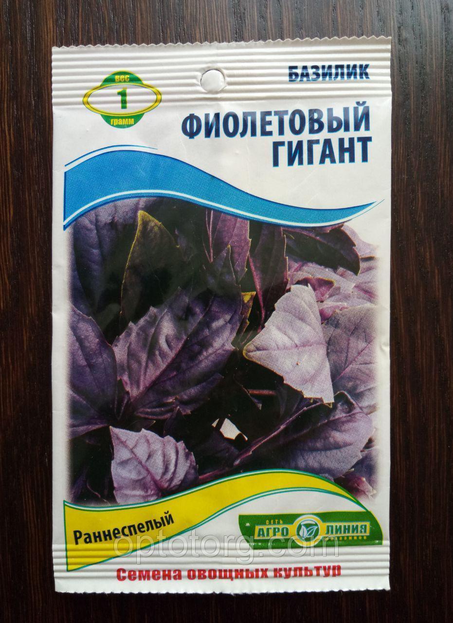 Семена базилика Фиолетовый гигант 1 гр - фото 1 - id-p9062502