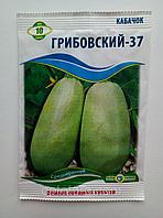 Семена кабачка Грибовский - 37 10 гр