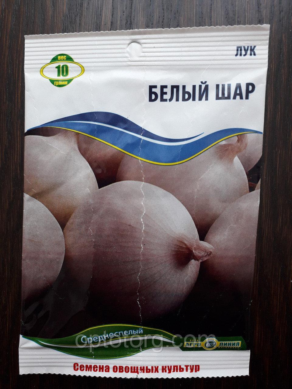 Семена лука Белый шар 10 гр - фото 1 - id-p9064884