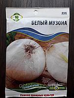 Семена лука Белый музона 10 гр