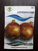 Семена лука Каратальский 10 гр