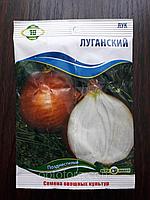 Семена лука Луганский 10 гр