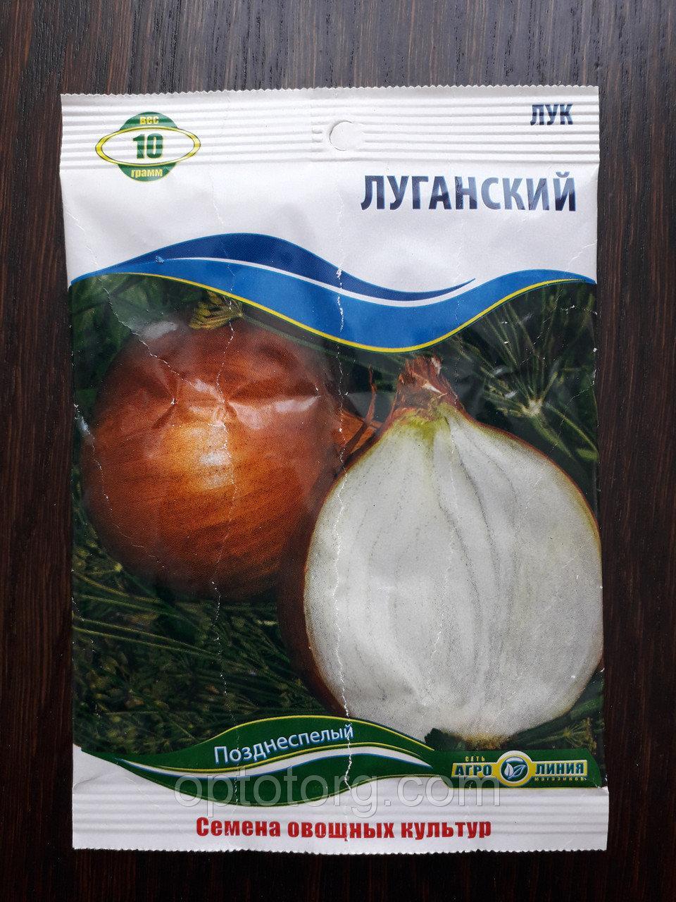 Семена лука Луганский 10 гр - фото 1 - id-p9064889