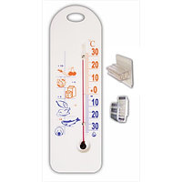 Термометр для холодильника 3 вида ТБ-3-М1-9/3 ТУ У 33.2-14307481.027-2002