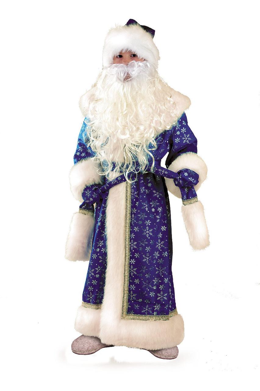Костюм Деда мороза детский синий плюш 32-34 (7-9 лет) - фото 1 - id-p9070388