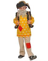 Костюм Домового детский 34-36 (9-11 лет)