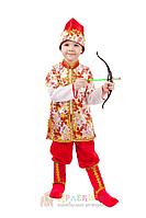 Костюм сказочного Ивана царевича 34 (9 лет)
