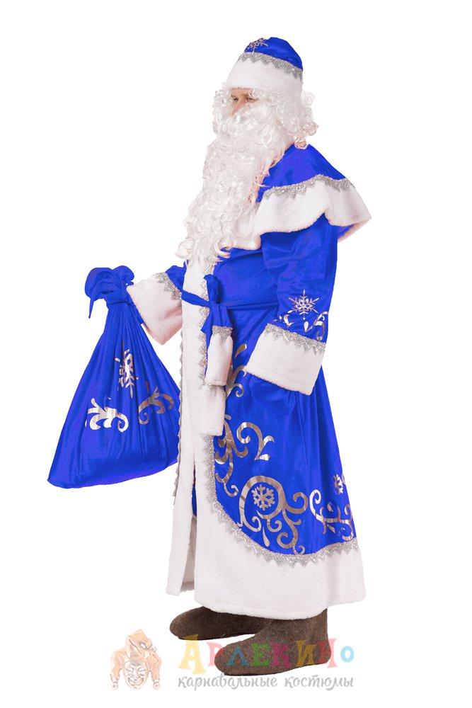 Синий костюм Деда Мороза 54-56 - фото 1 - id-p9073903