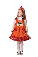 Костюм белочки Венди 26 (3-4 года)