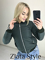 Молодежная женская короткая весенняя куртка бомбер с трикотажными манжетами