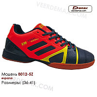 Кроссовки для футбола Veer Demax р-ры 36-41