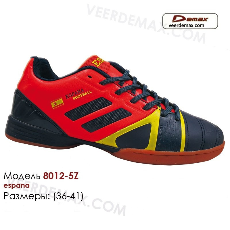 Кроссовки для футбола Veer Demax р-ры 36-41 - фото 1 - id-p4706350