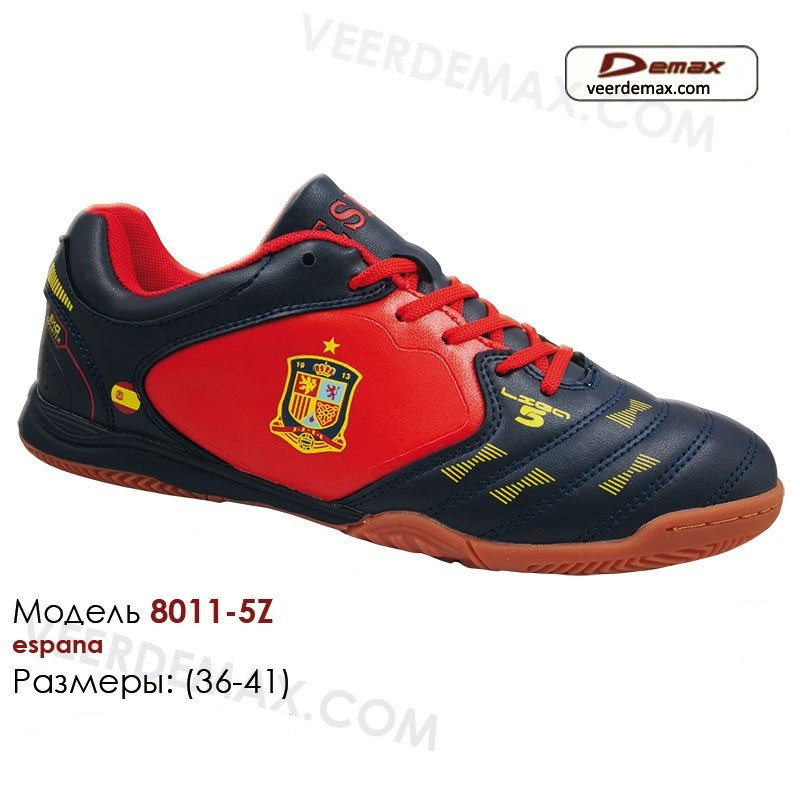 Кроссовки для футбола Veer Demax размеры 36 - 41 - фото 1 - id-p4706581