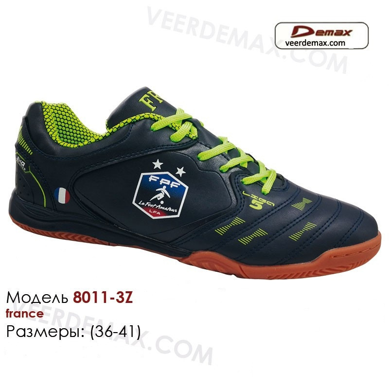 Кроссовки для футбола Veer Demax размеры 36 - 41 - фото 1 - id-p4736085