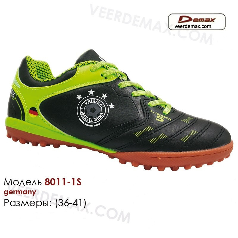 Кроссовки для футбола Veer Demax размеры 36 - 41 СОРОКОНОЖКИ - фото 1 - id-p5094572