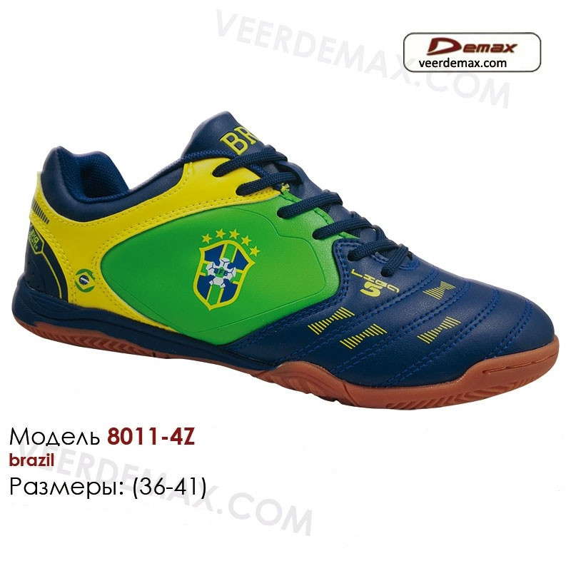 Кроссовки для футбола Veer Demax размеры 36 - 41 футзал - фото 1 - id-p5419473