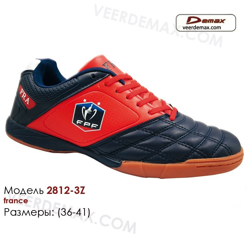 Кроссовки для футбола Veer Demax размеры 36 - 41 футзал - фото 1 - id-p5419034