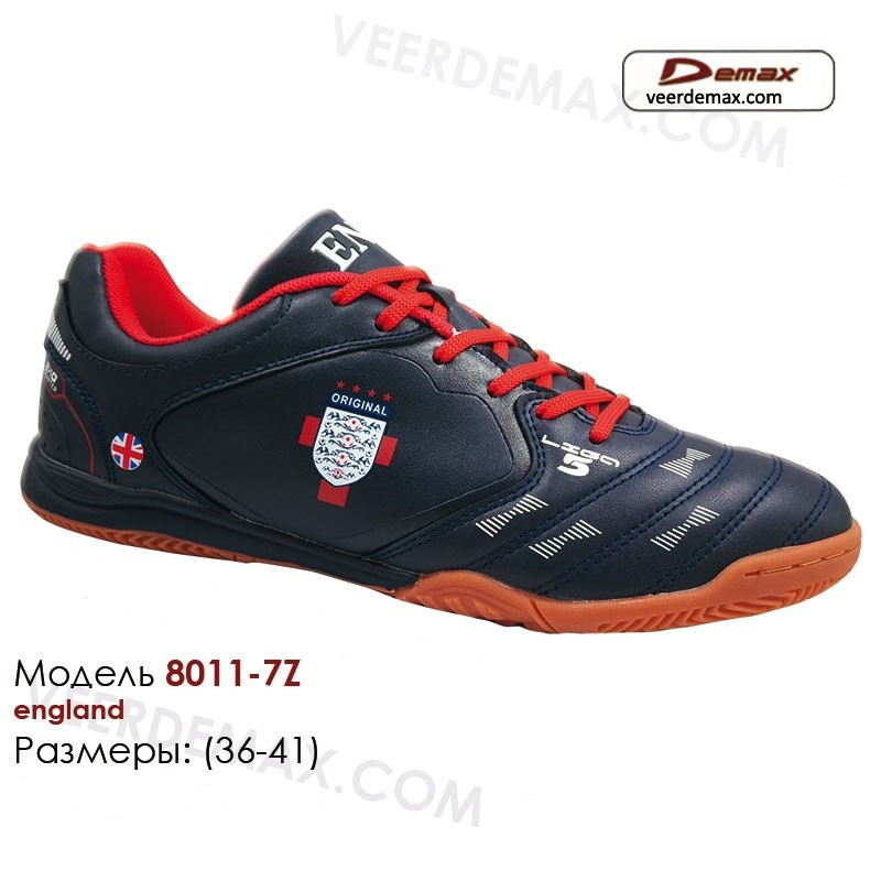 Кроссовки для футбола Veer Demax размеры 36 - 41 - фото 1 - id-p5419036