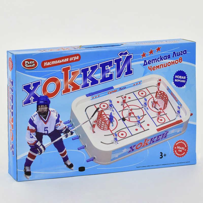 JT Хоккей 0700 Play Smart (12) на штангах, в коробке - фото 1 - id-p9132708