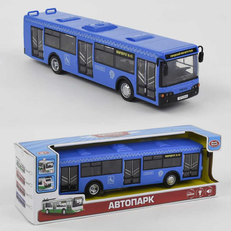 Автобус 9690 D (36) звук мотора, музыка, свет фар, двери открываются, инерция, на батарейке, в коробке - фото 1 - id-p9132715