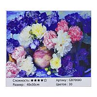 Алмазная мозаика GB 70680 (30) 40х30 см., 30 цветов, в коробке