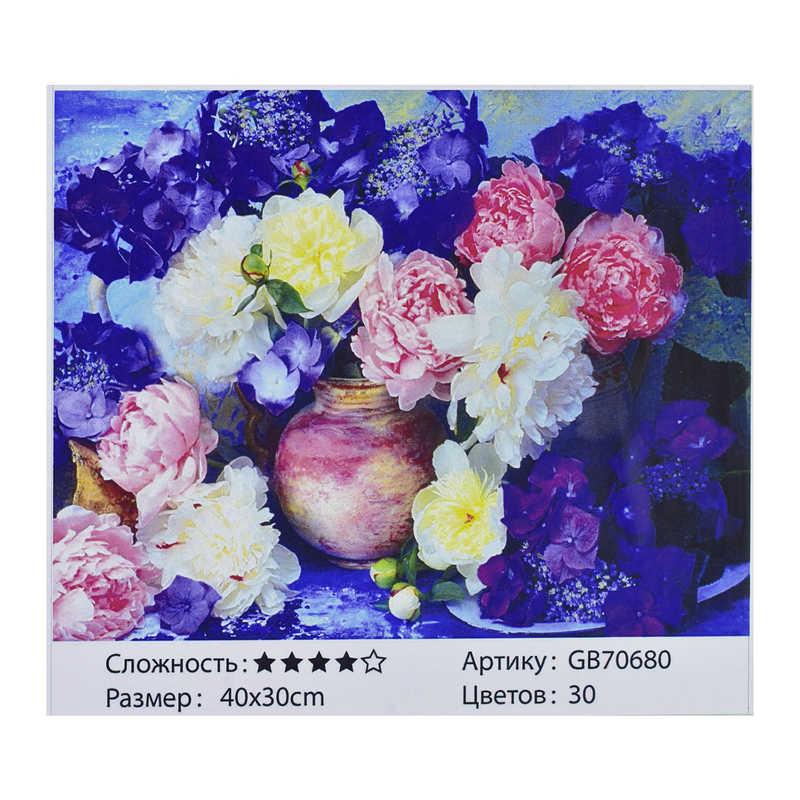 Алмазная мозаика GB 70680 (30) 40х30 см., 30 цветов, в коробке - фото 1 - id-p9132812