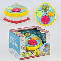 Барабан FS 35808 (24/2) на батарейке, в коробке