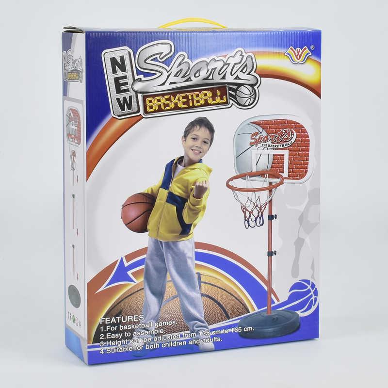 Баскетбол 777-419 (12) в коробке - фото 1 - id-p9132891