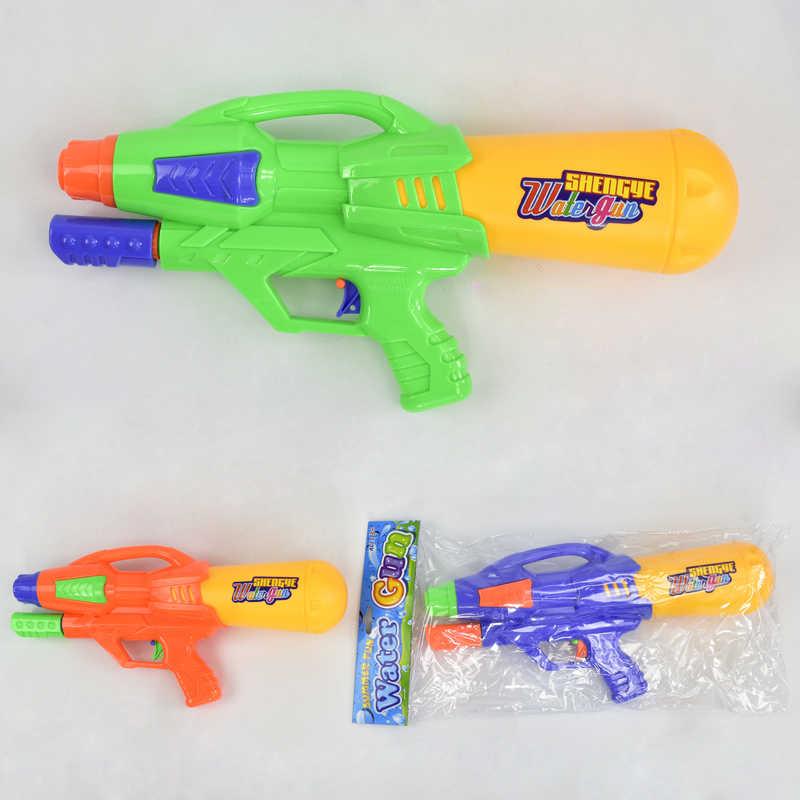 Водный пистолет 6611 (120) с насосом, 3 цвета ,в кульке - фото 1 - id-p9133092