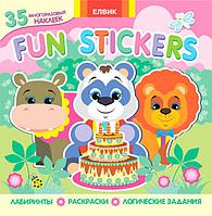 Гр Книга "Fun stickers Книга 3" 9789662832891 Р(15)
