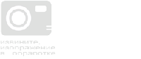 Гр Комплект переменный 3 предмета /на резинке/ "Мишка, сердечки" 16863 - цвет бежевый ТМ Беби-Текс