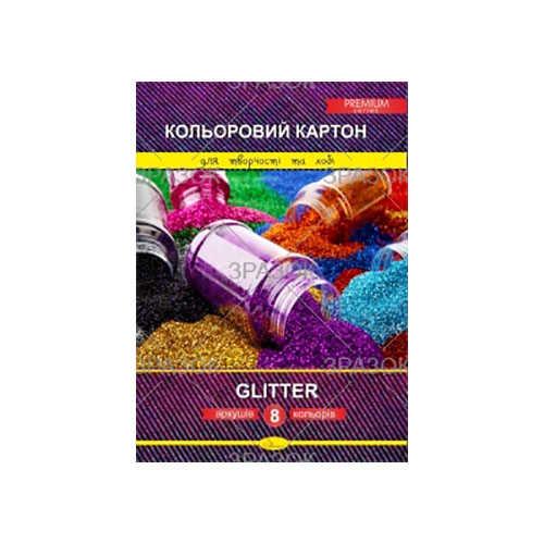 Гр Набор цветного картона "Glitter" Premium А4, 8 листов ККГ-А4-8 - фото 1 - id-p9134740