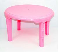 Гр Стол детский овальный (1) - цвет розовый "K-PLAST"