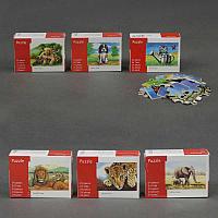 Деревянная игра "Пазлы животные" 779-624 (1000) 6 видов, в коробке