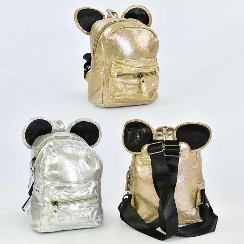 Детский рюкзак C 31873 (100) с ушками - фото 1 - id-p9135603