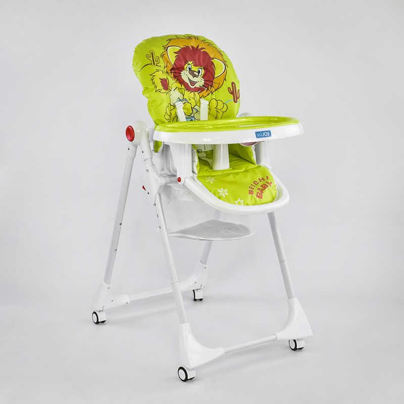 Детский стульчик для кормления JOY К-41208 (1) "Львенок" цвет салатовый, в коробке - фото 1 - id-p9135610
