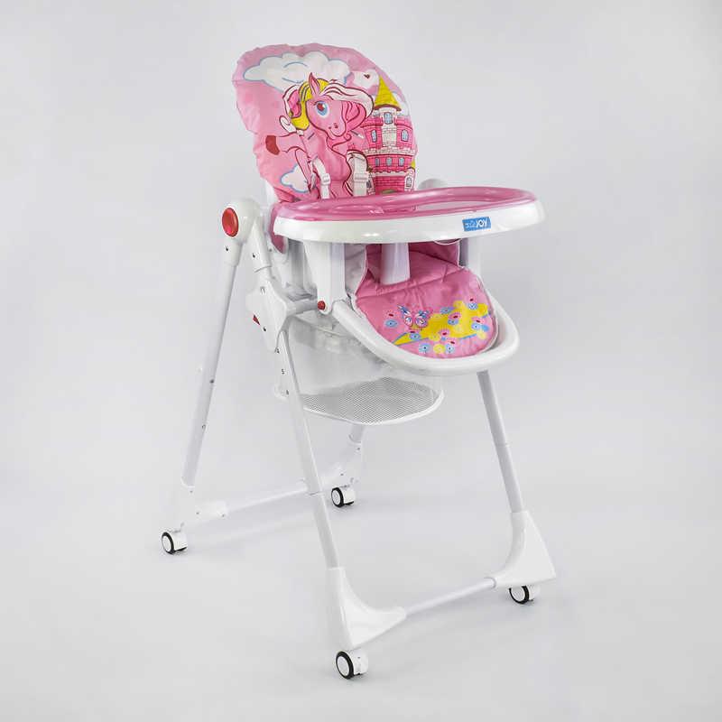 Детский стульчик для кормления JOY К-73480 (1) "ПОНИ" цвет розовый, в коробке - фото 1 - id-p9135612