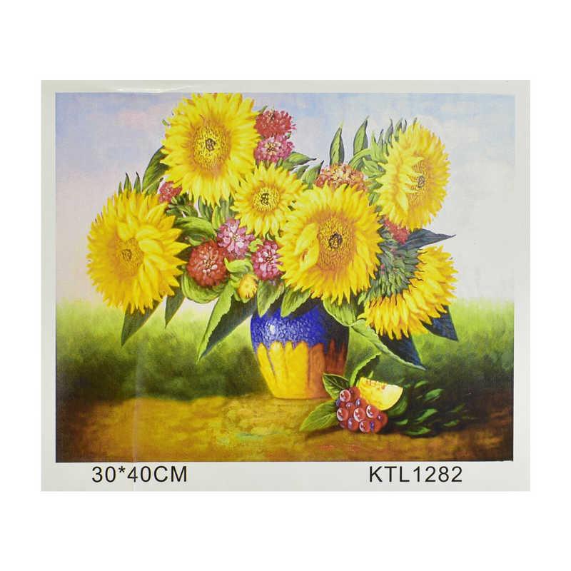 Картина по номерам KTL 1282 (30) в коробке 40х30 - фото 1 - id-p9135947