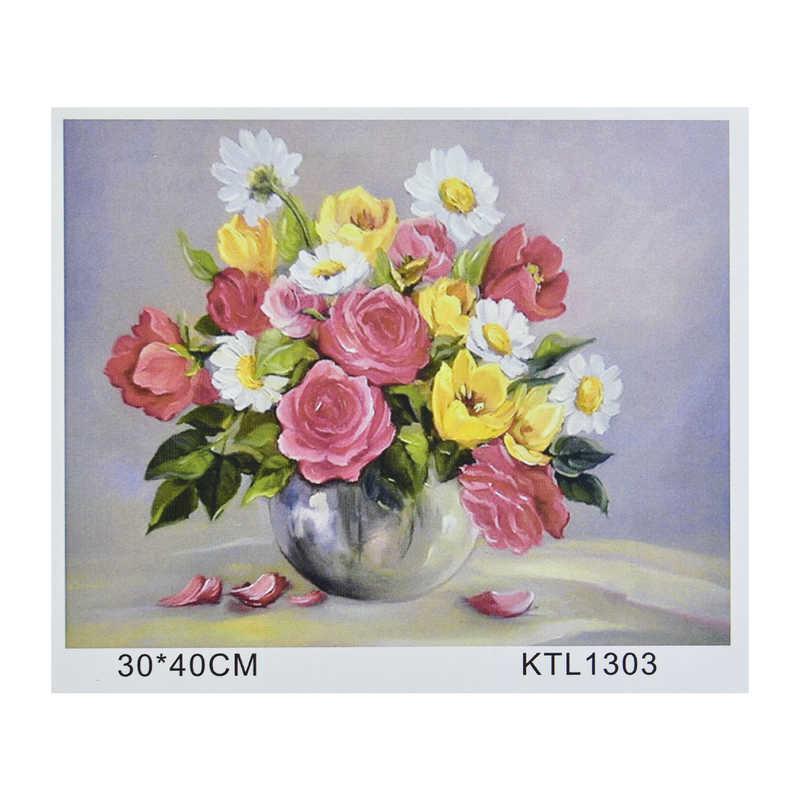 Картина по номерам KTL 1303 (30) в коробке 40х30 - фото 1 - id-p9135950