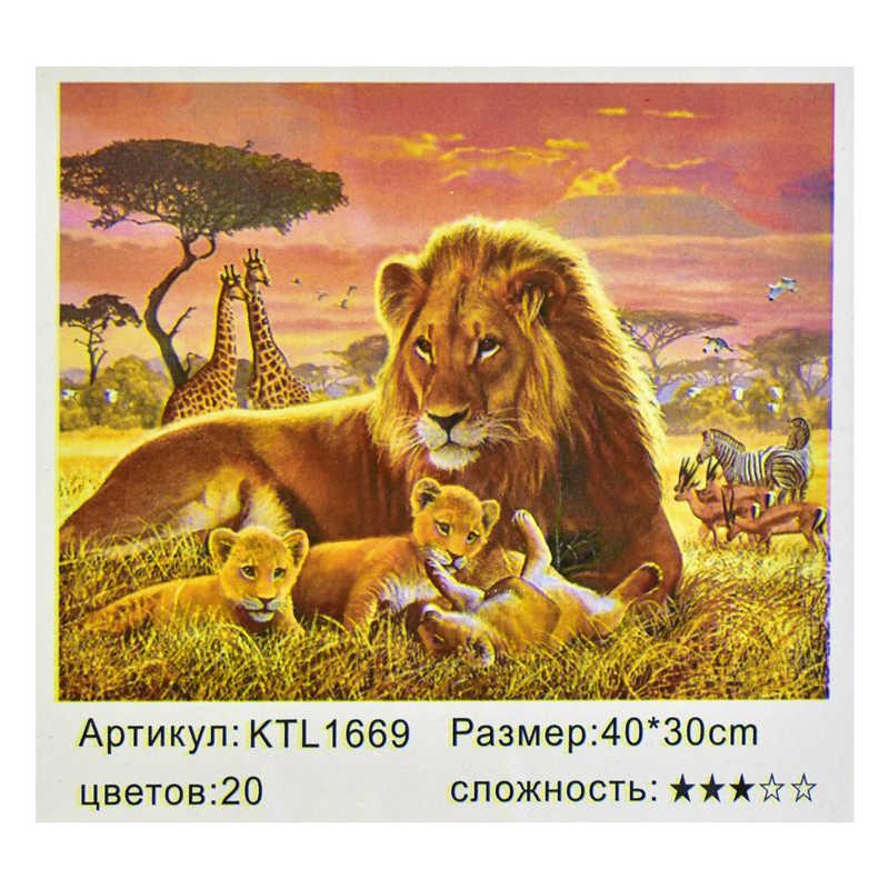 Картина по номерам KTL 1669 (30) в коробке 40х30 - фото 1 - id-p9136013