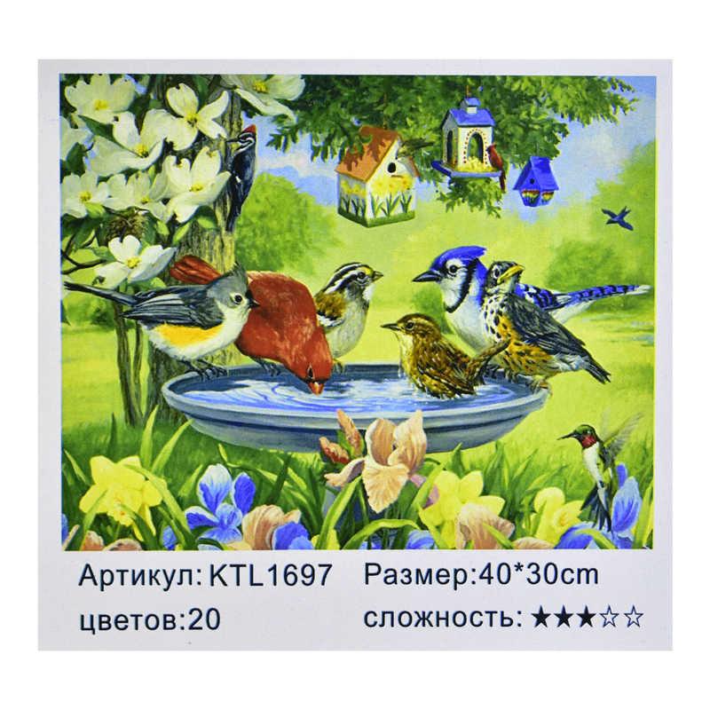 Картина по номерам KTL 1697 (30) в коробке 40х30 - фото 1 - id-p9136019