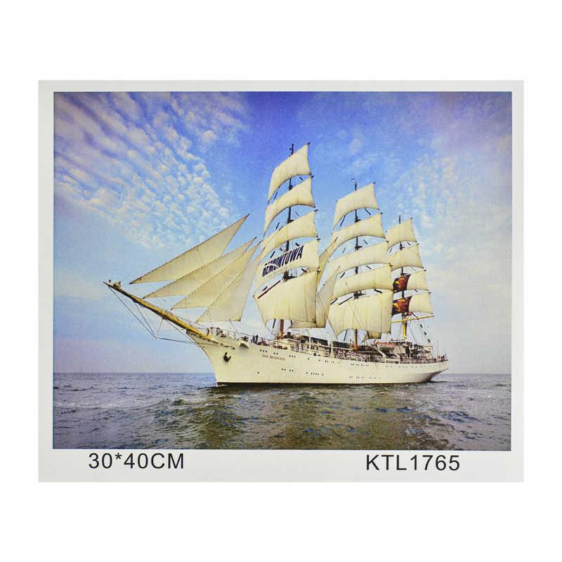 Картина по номерам KTL 1765 (30) в коробке 40х30 - фото 1 - id-p9136028