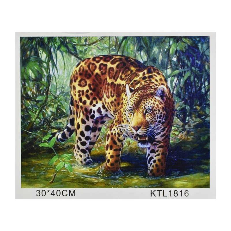 Картина по номерам KTL 1816 (30) в коробке 40х30 - фото 1 - id-p9136043