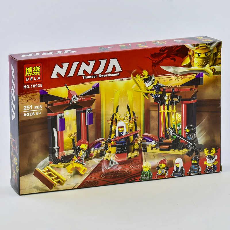 Конструктор Bela Ninja 10935 (48) "Бой в тронном зале", 251 деталь, в коробке - фото 1 - id-p9136414
