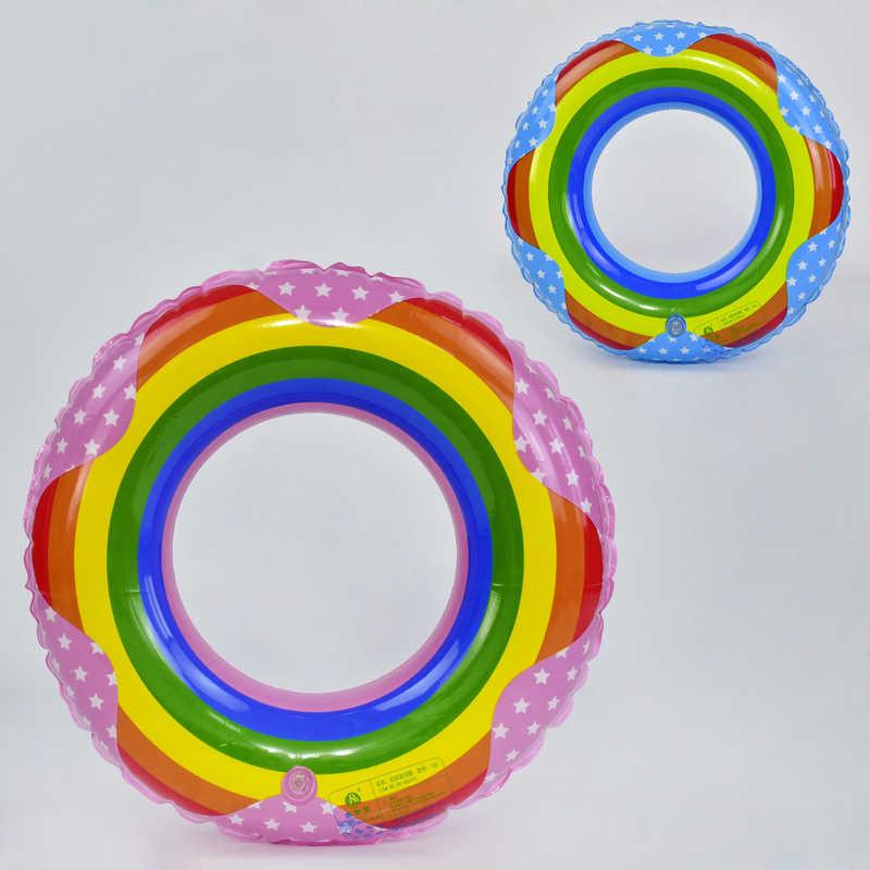 Круг для плавания С 29061 (240) 2 цвета, 60см - фото 1 - id-p9136598