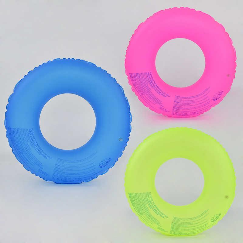 Круг для плавания С 29106 (300) 3 цвета, 61см - фото 1 - id-p9136613