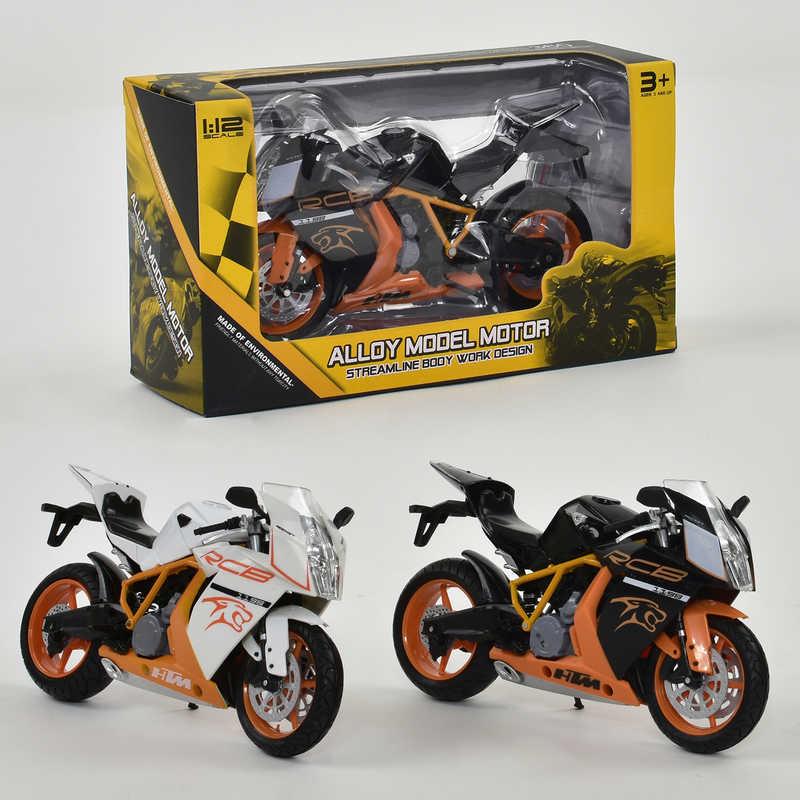 Мотоцикл металлопластик НХ 797 (144) 2 цвета, в коробке - фото 1 - id-p9137053