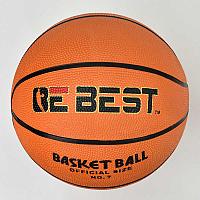Мяч баскетбольный F 22103 (50) 520-550 грамм, размер №7