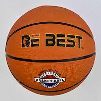 Мяч Баскетбольный С 34468 (50) 1 вид, 500 грамм, размер №7
