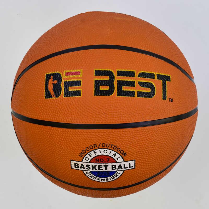 Мяч Баскетбольный С 34468 (50) 1 вид, 500 грамм, размер №7 - фото 1 - id-p9137231